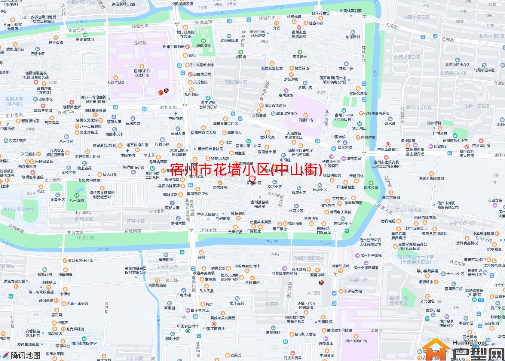 花墙小区(中山街)小区 - 户型网
