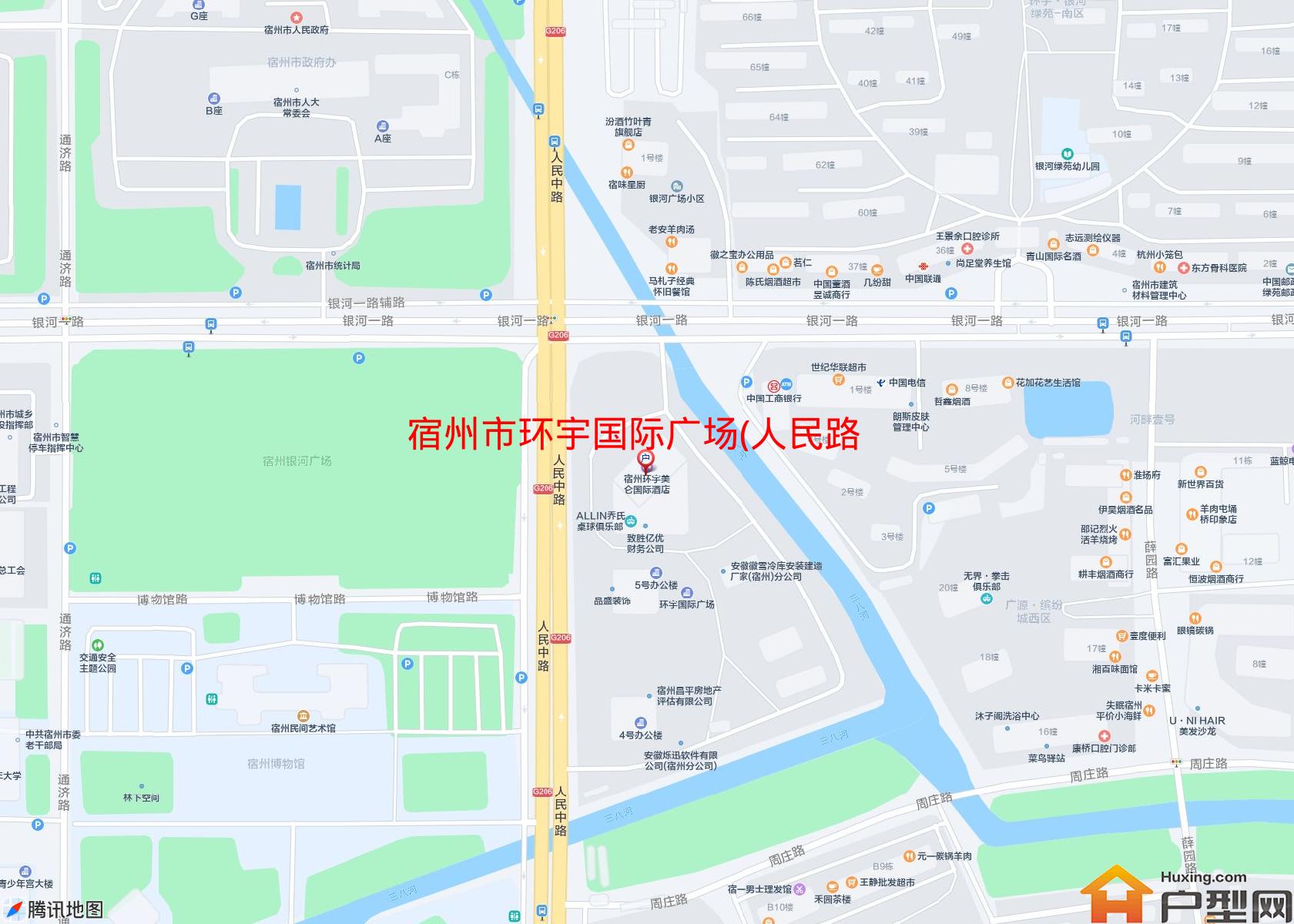 环宇国际广场(人民路)小区 - 户型网
