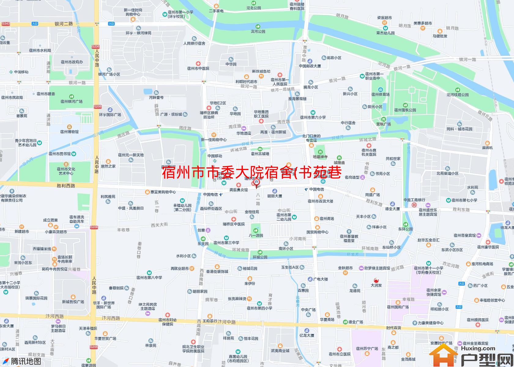 市委大院宿舍(书苑巷)小区 - 户型网