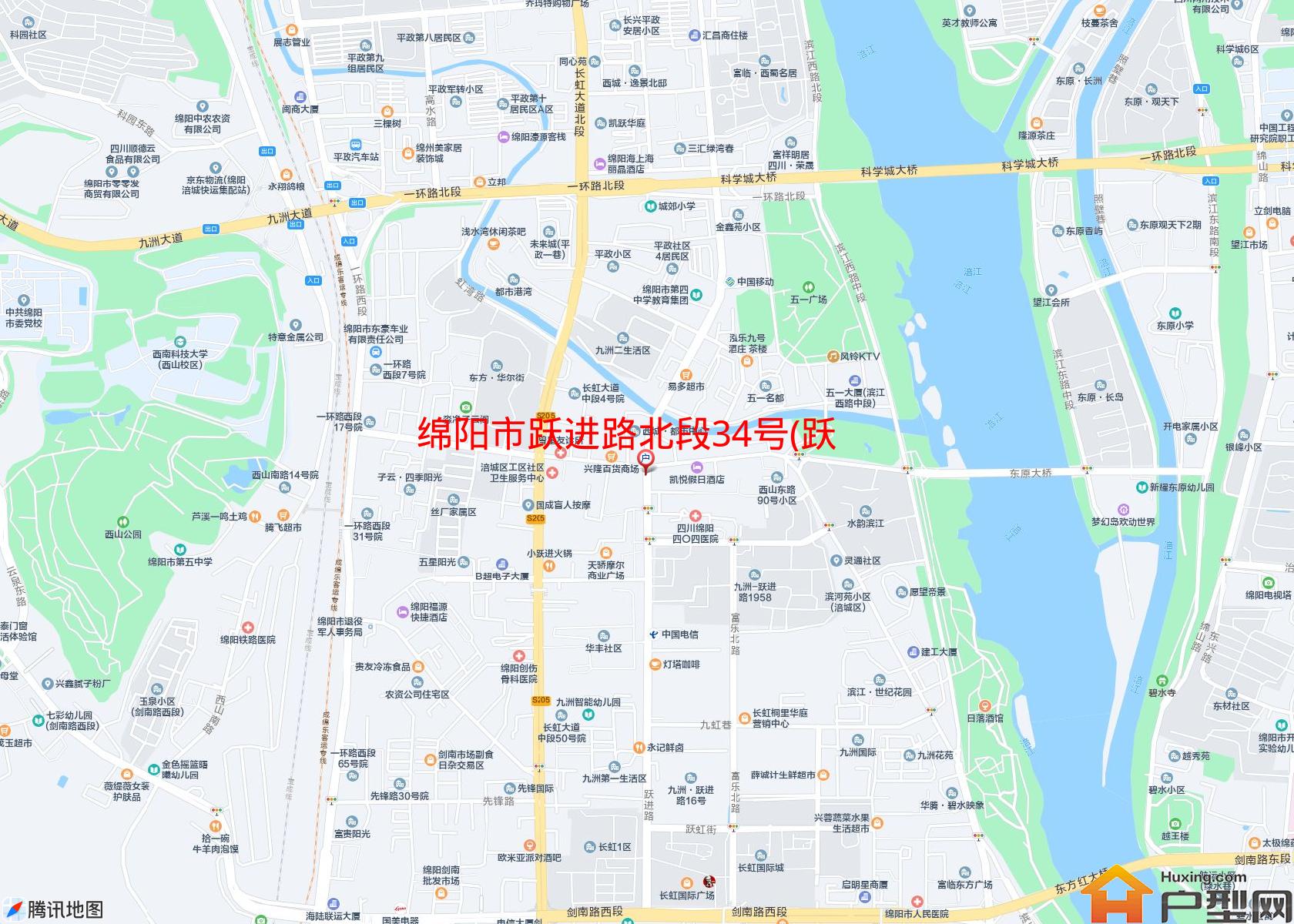 跃进路北段34号(跃进路北段34号)小区 - 户型网