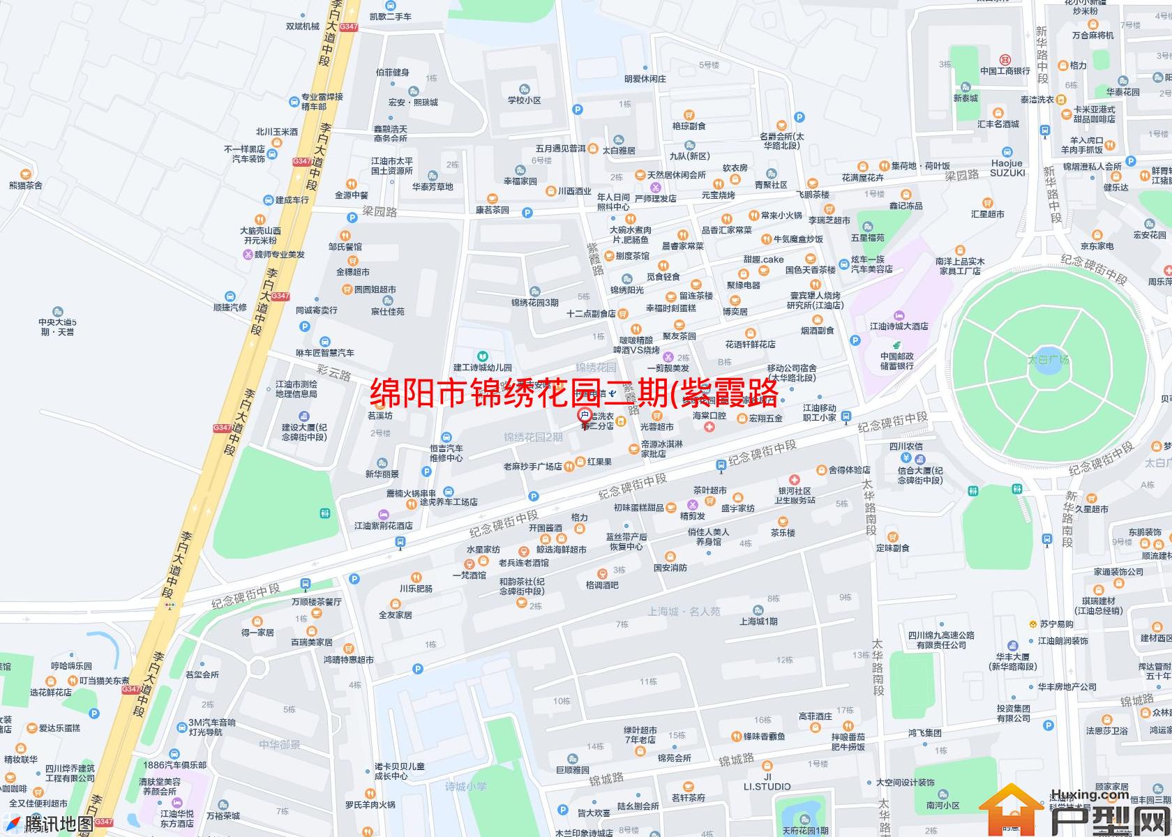 锦绣花园二期(紫霞路13号)小区 - 户型网
