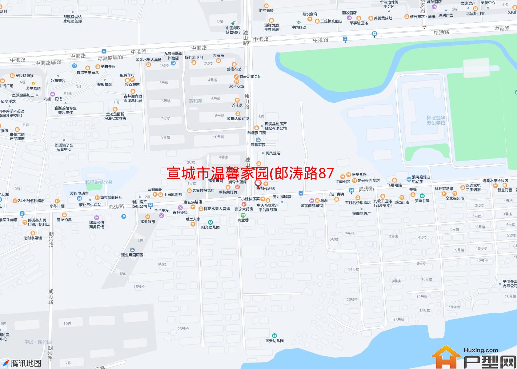 温馨家园(郎涛路87号)小区 - 户型网