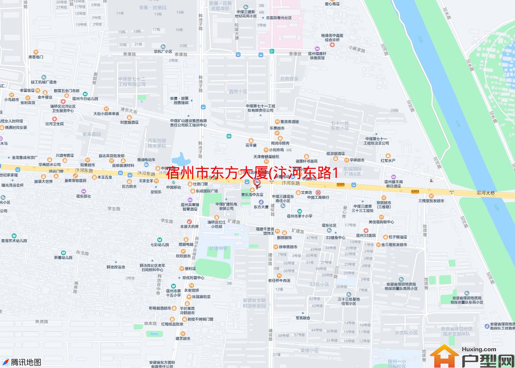 东方大厦(汴河东路159号)小区 - 户型网