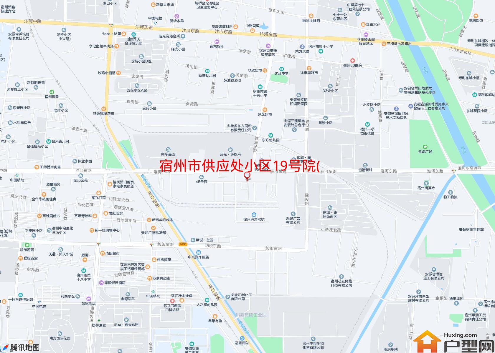 供应处小区19号院(建设路)小区 - 户型网