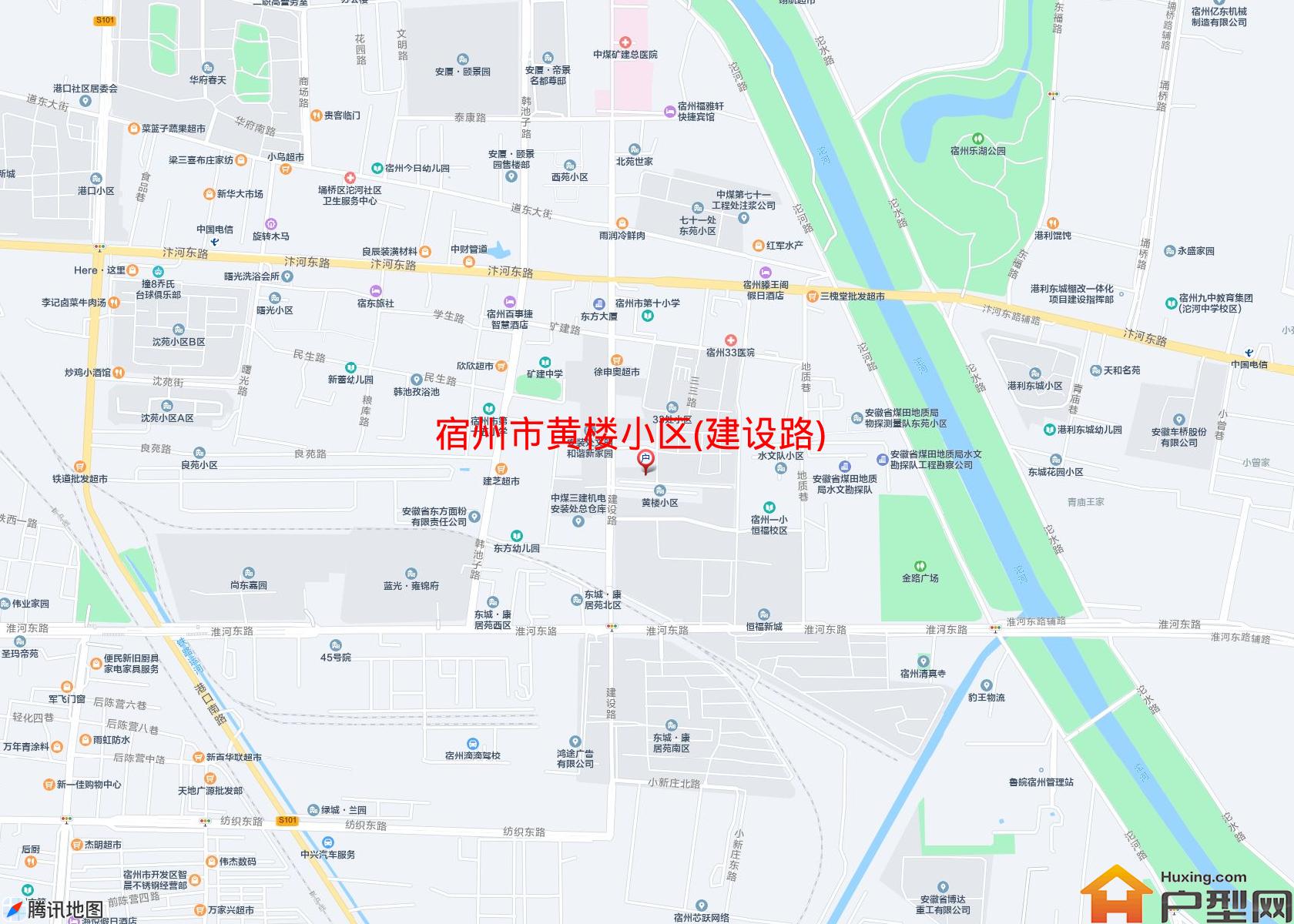 黄楼小区(建设路)小区 - 户型网