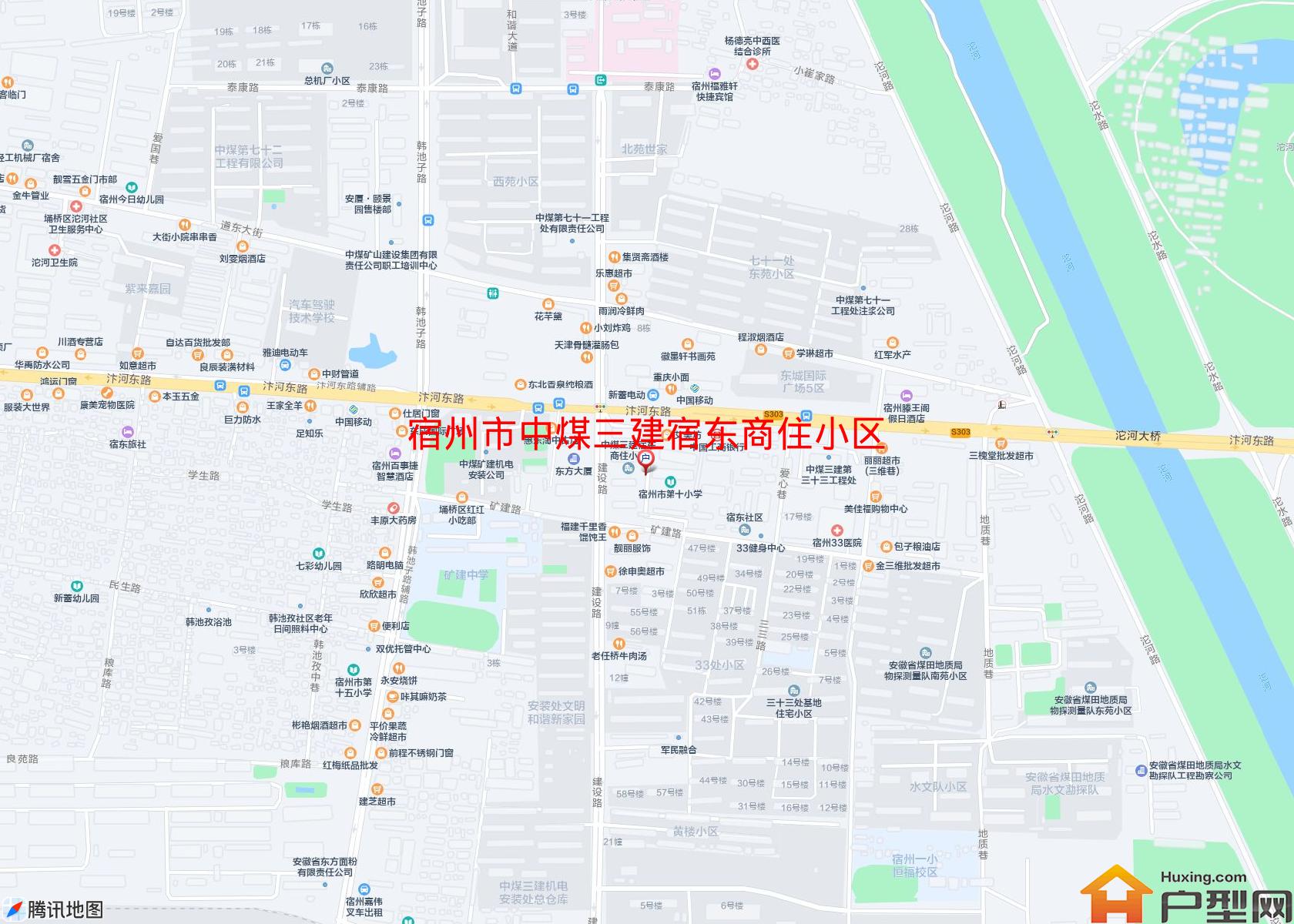 中煤三建宿东商住小区(汴河东路27号)小区 - 户型网