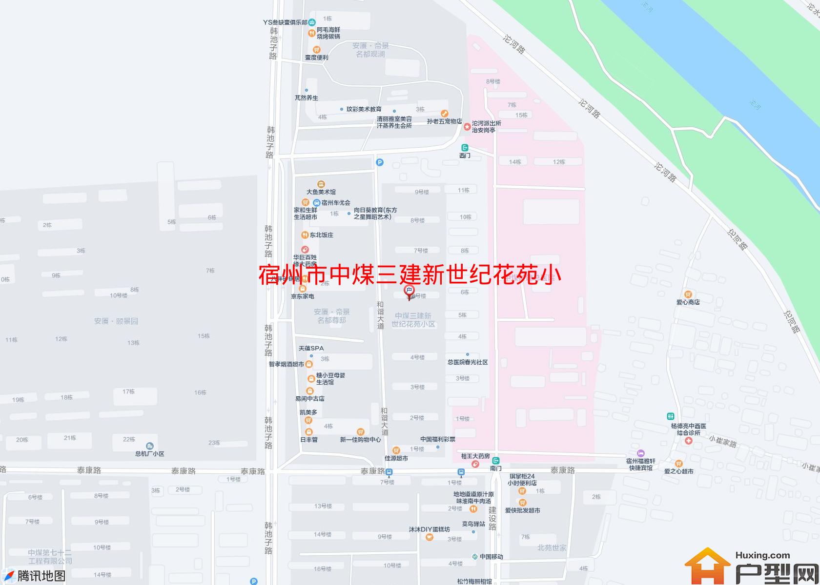 中煤三建新世纪花苑小区(泰康路)小区 - 户型网
