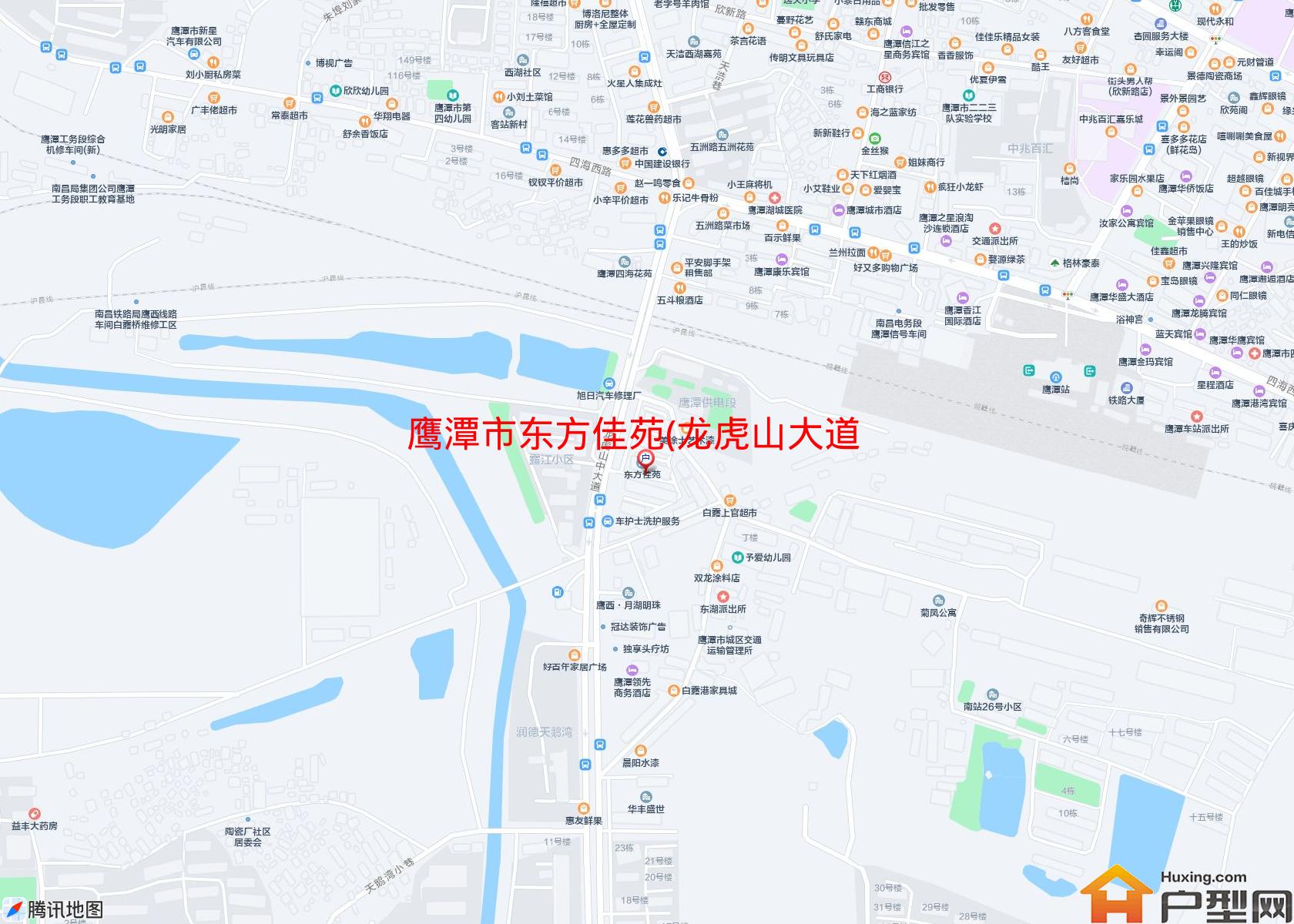 东方佳苑(龙虎山大道4号)小区 - 户型网
