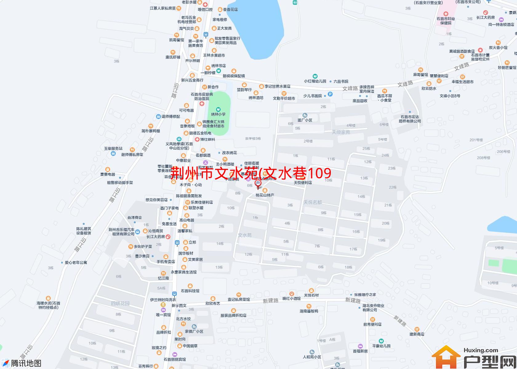 文水苑(文水巷109号)小区 - 户型网