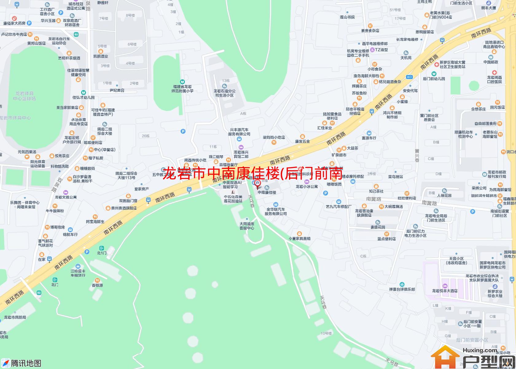 中南康佳楼(后门前南环西路2号)小区 - 户型网
