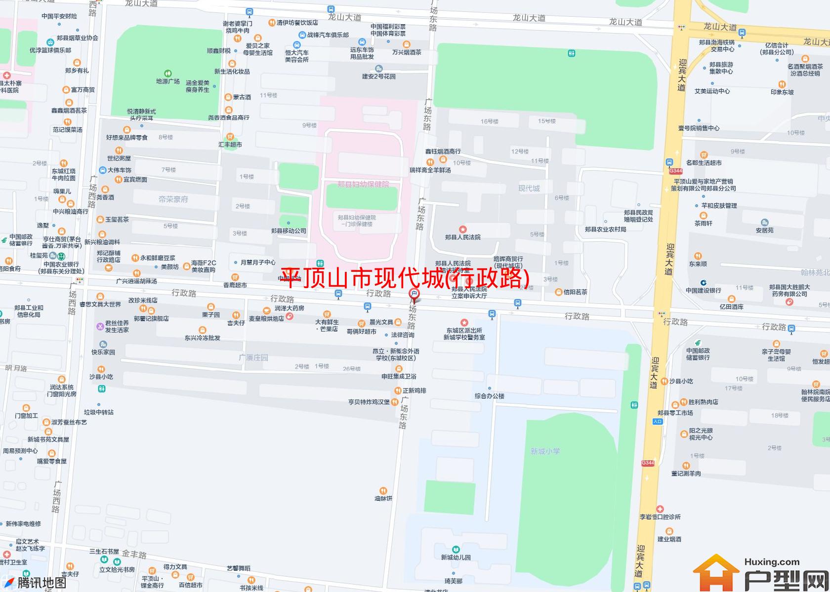 现代城(行政路)小区 - 户型网