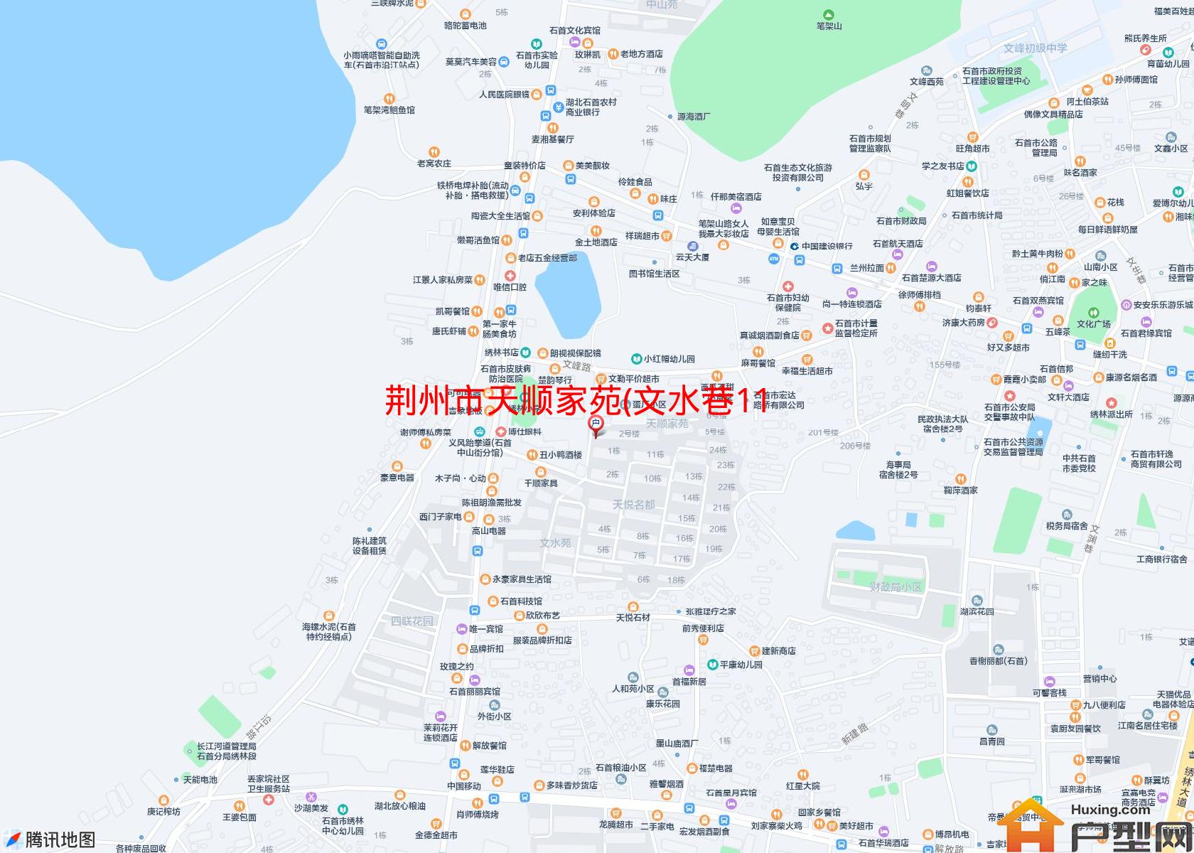 天顺家苑(文水巷113号)小区 - 户型网