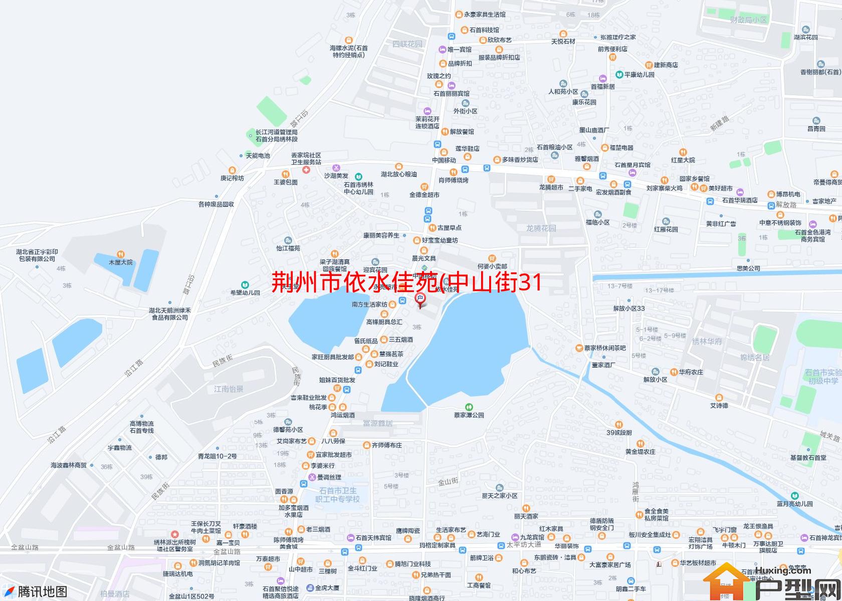 依水佳苑(中山街319号)小区 - 户型网