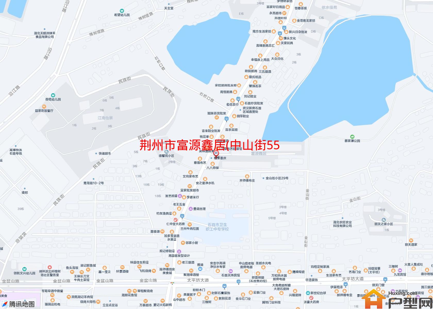 富源鑫居(中山街555号)小区 - 户型网