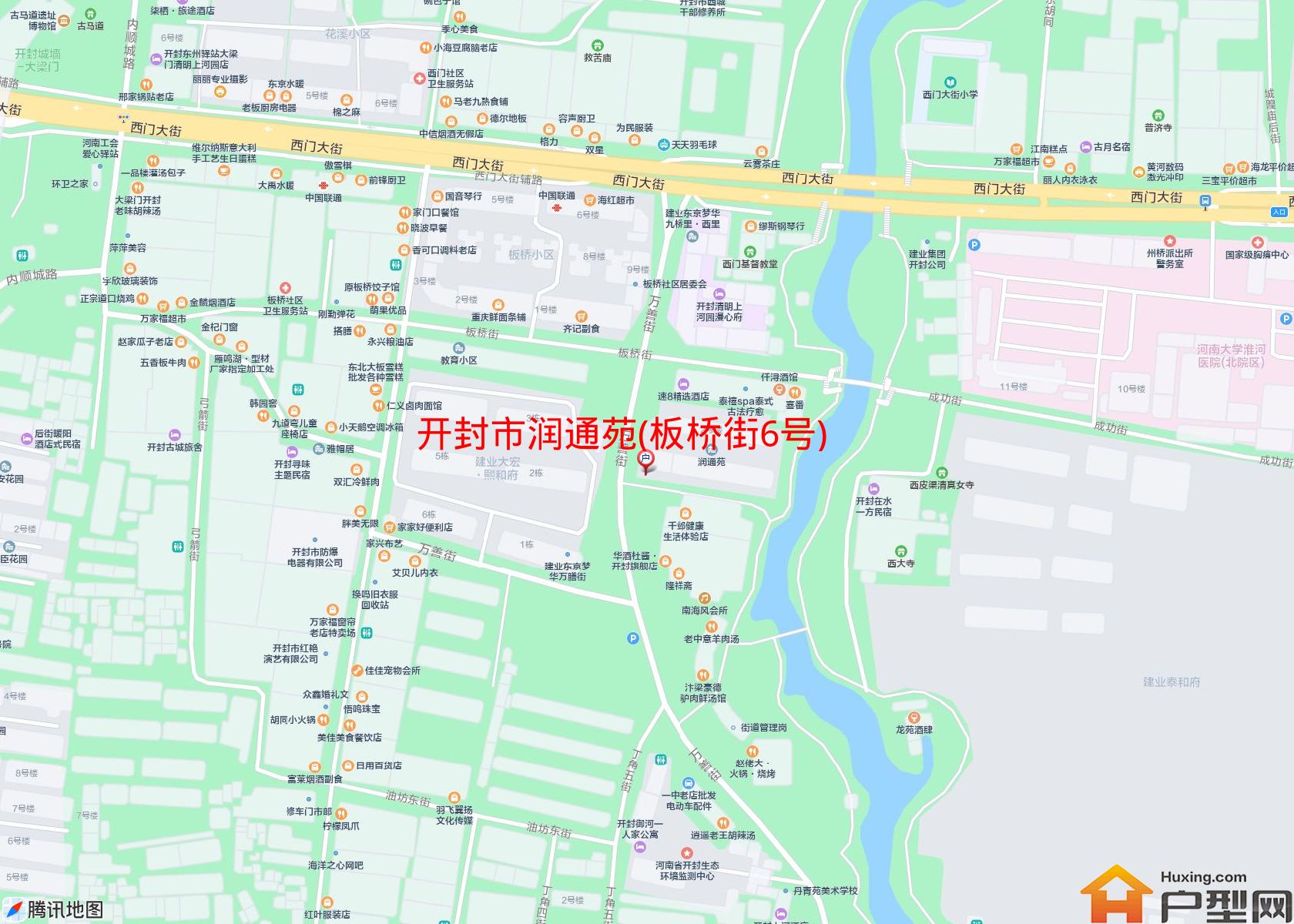 润通苑(板桥街6号)小区 - 户型网