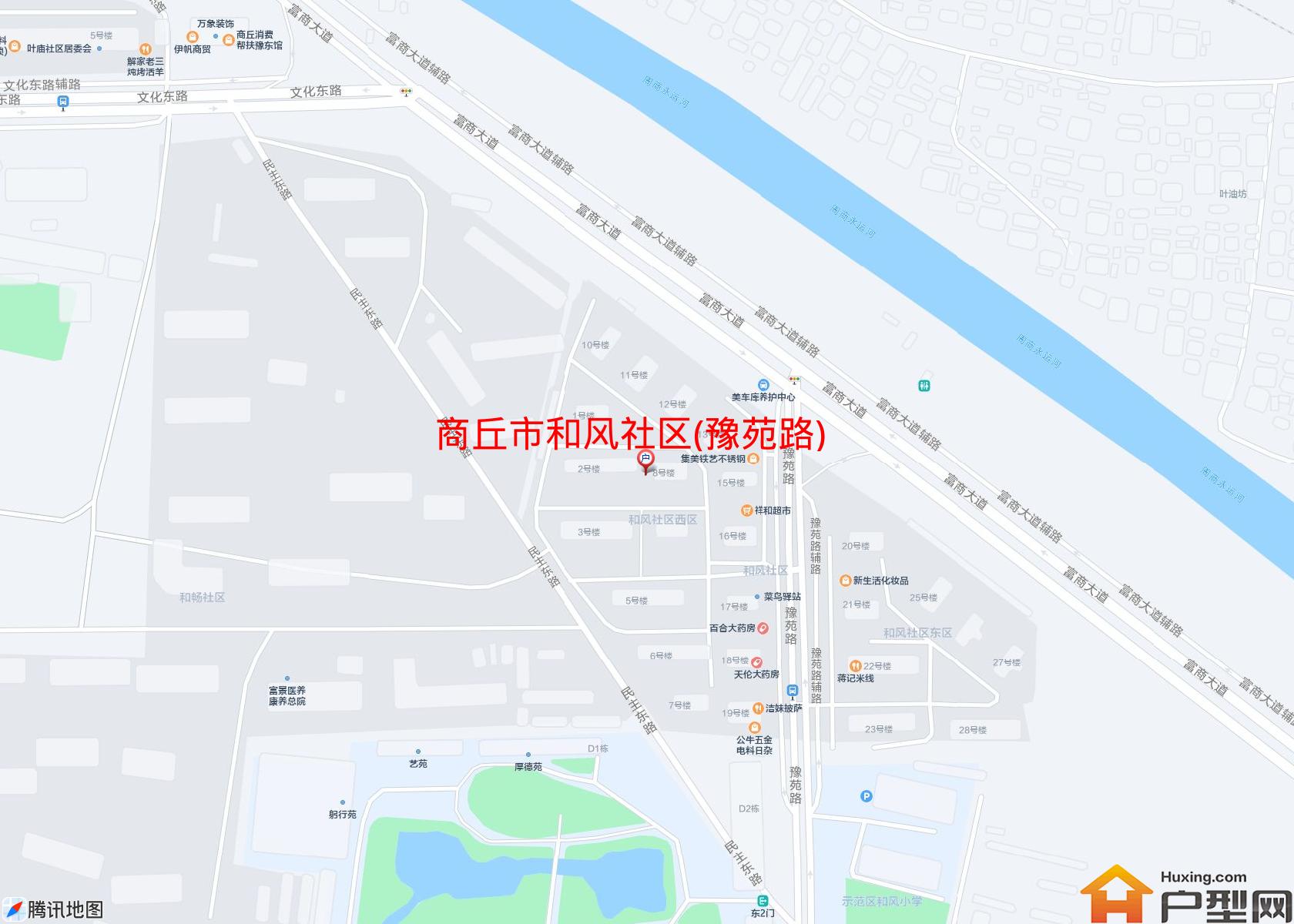 和风社区(豫苑路)小区 - 户型网