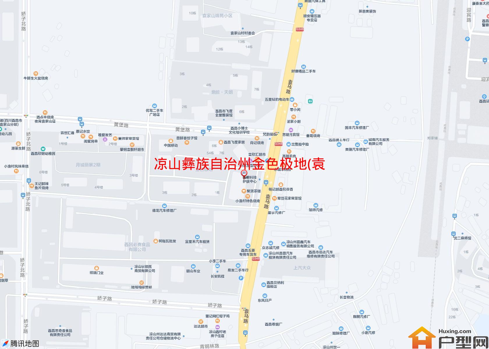 金色极地(袁马路54号)小区 - 户型网