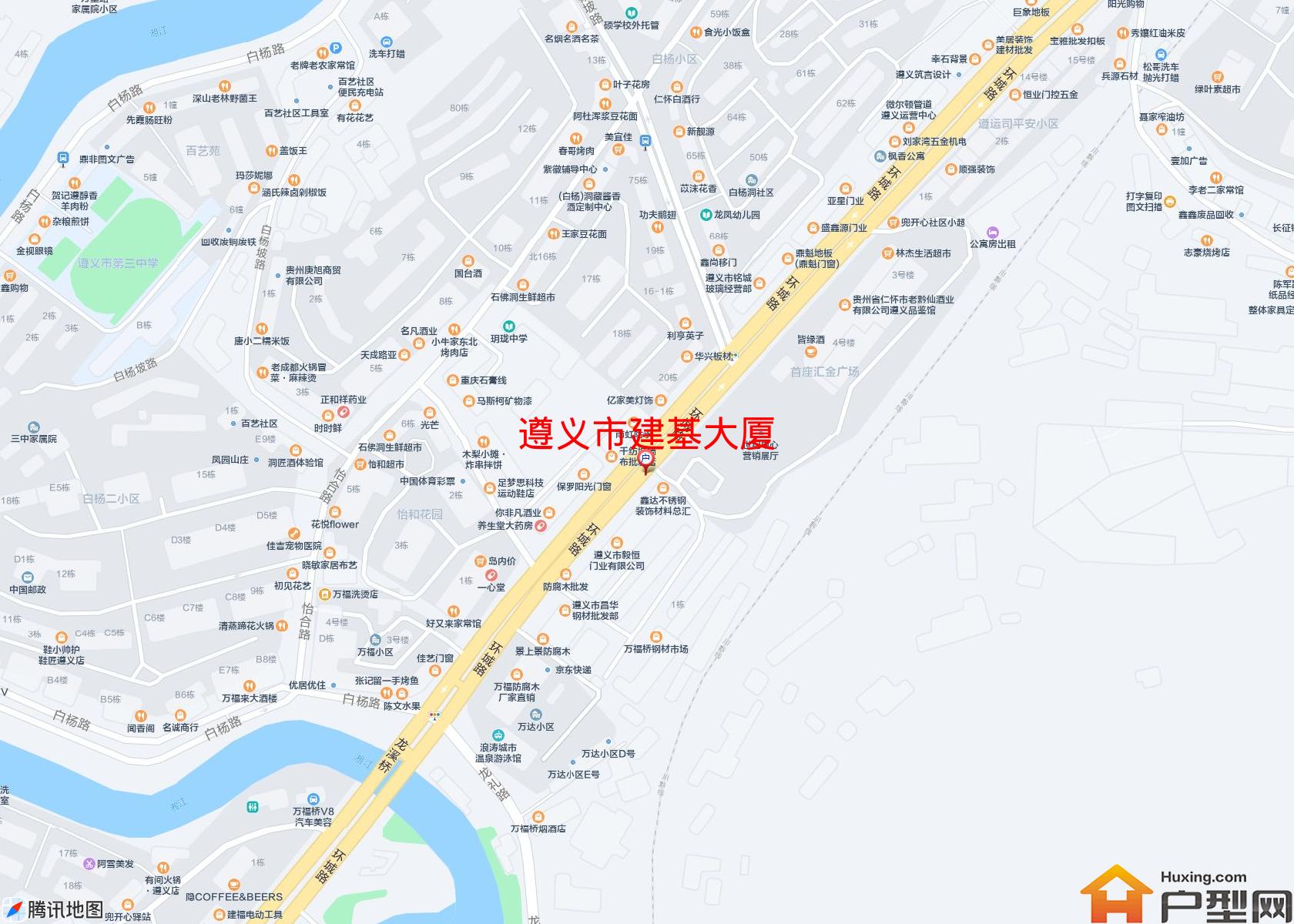 建基大厦小区 - 户型网
