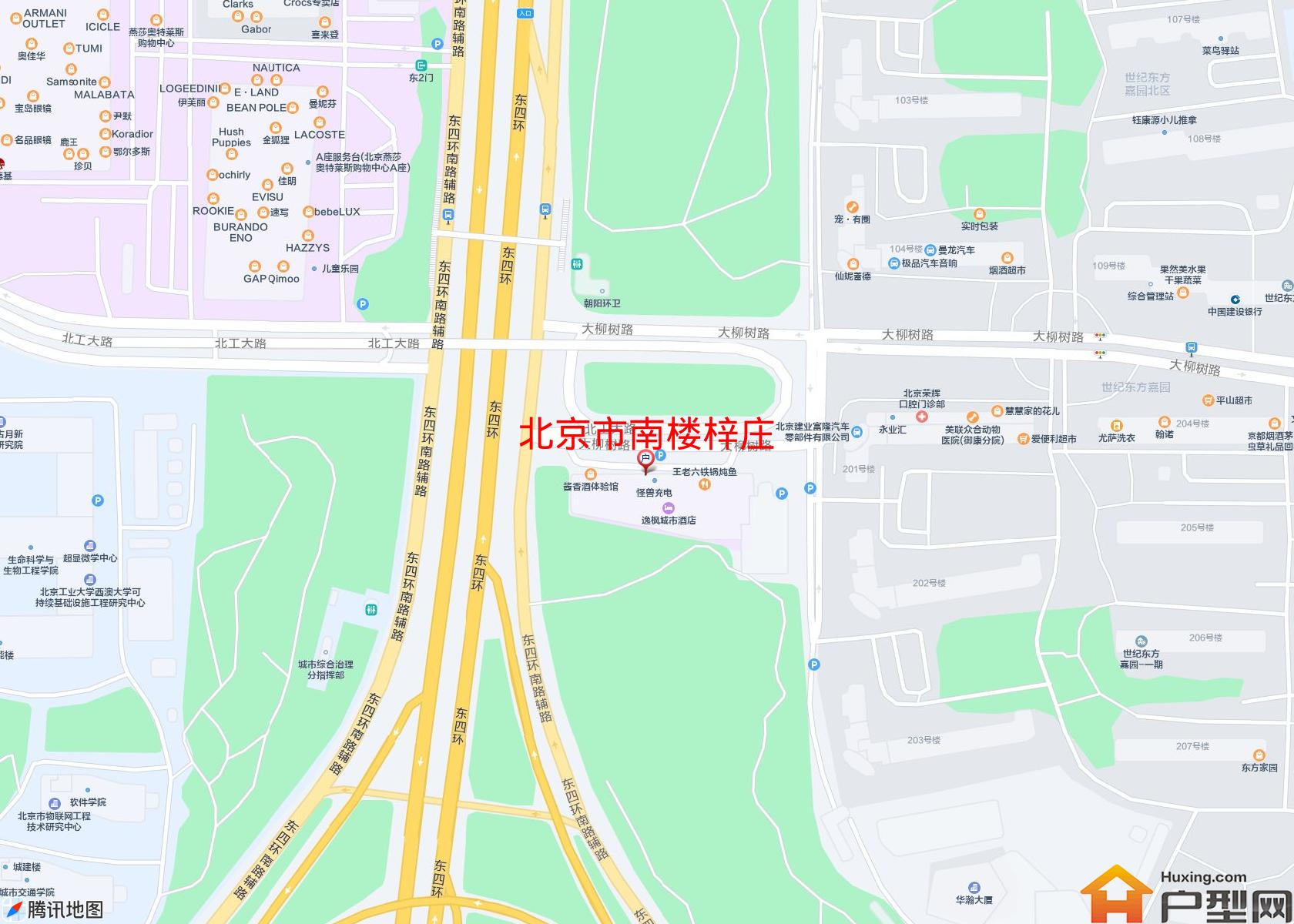 南楼梓庄小区 - 户型网