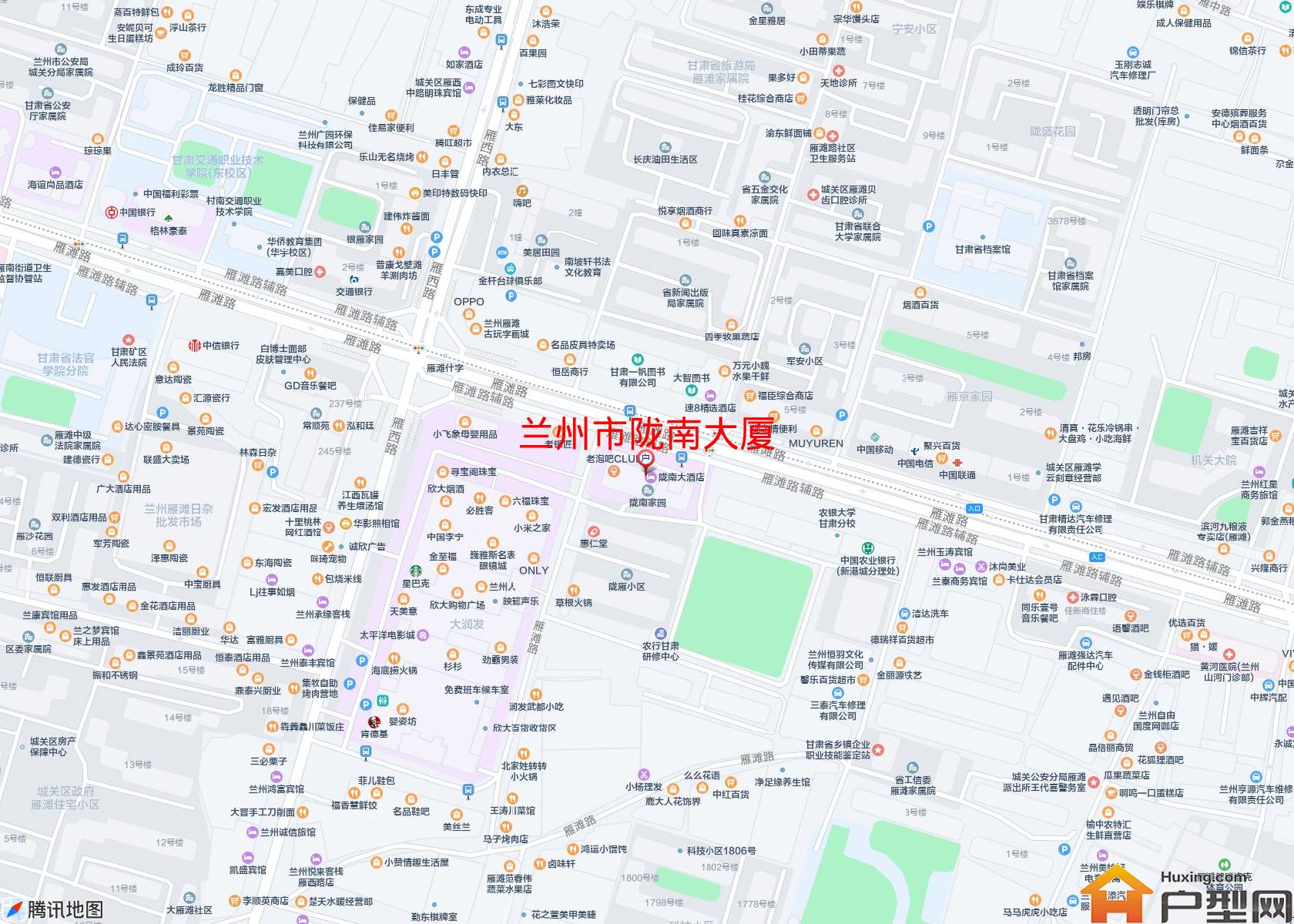 陇南大厦小区 - 户型网