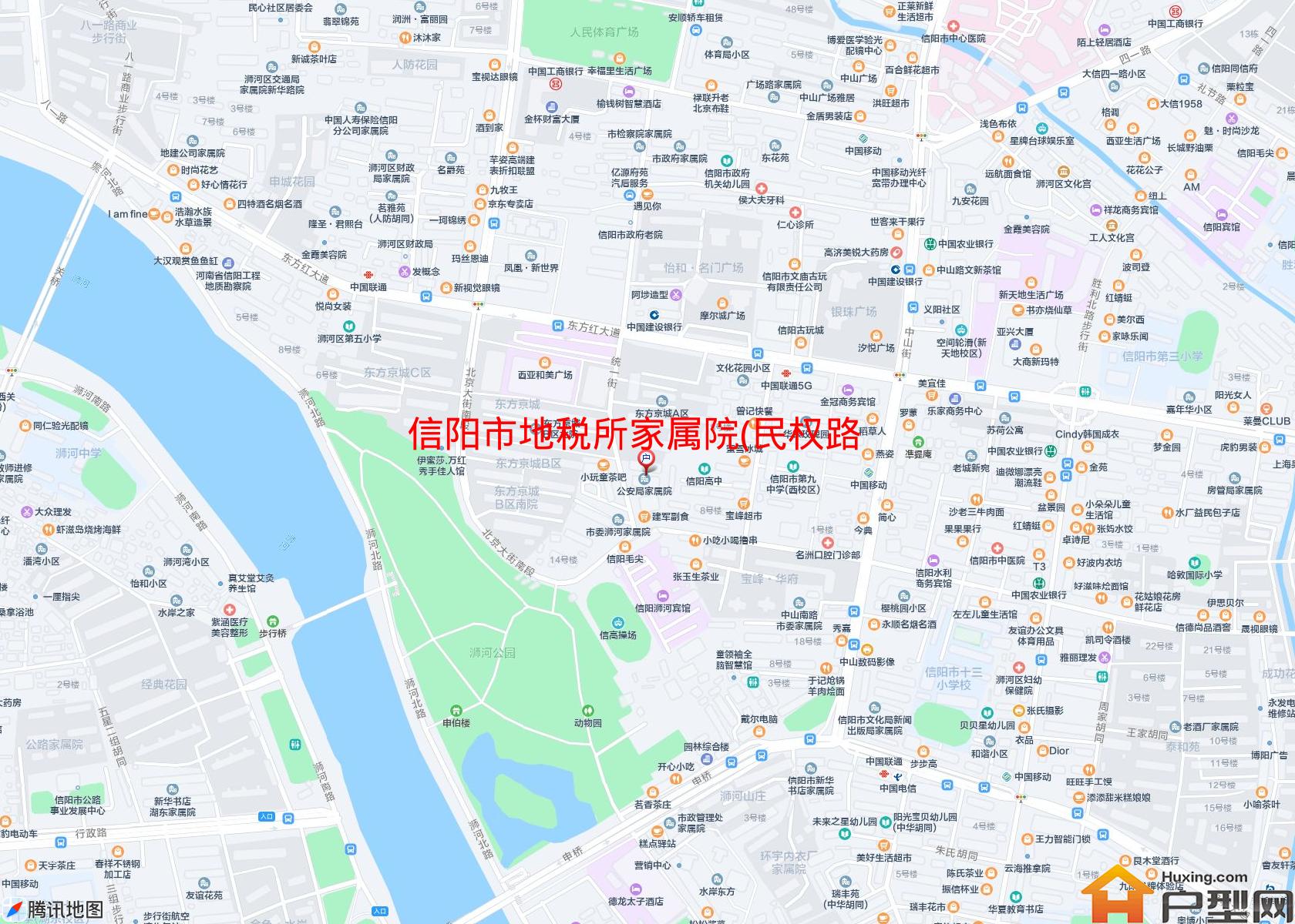 地税所家属院(民权路)小区 - 户型网