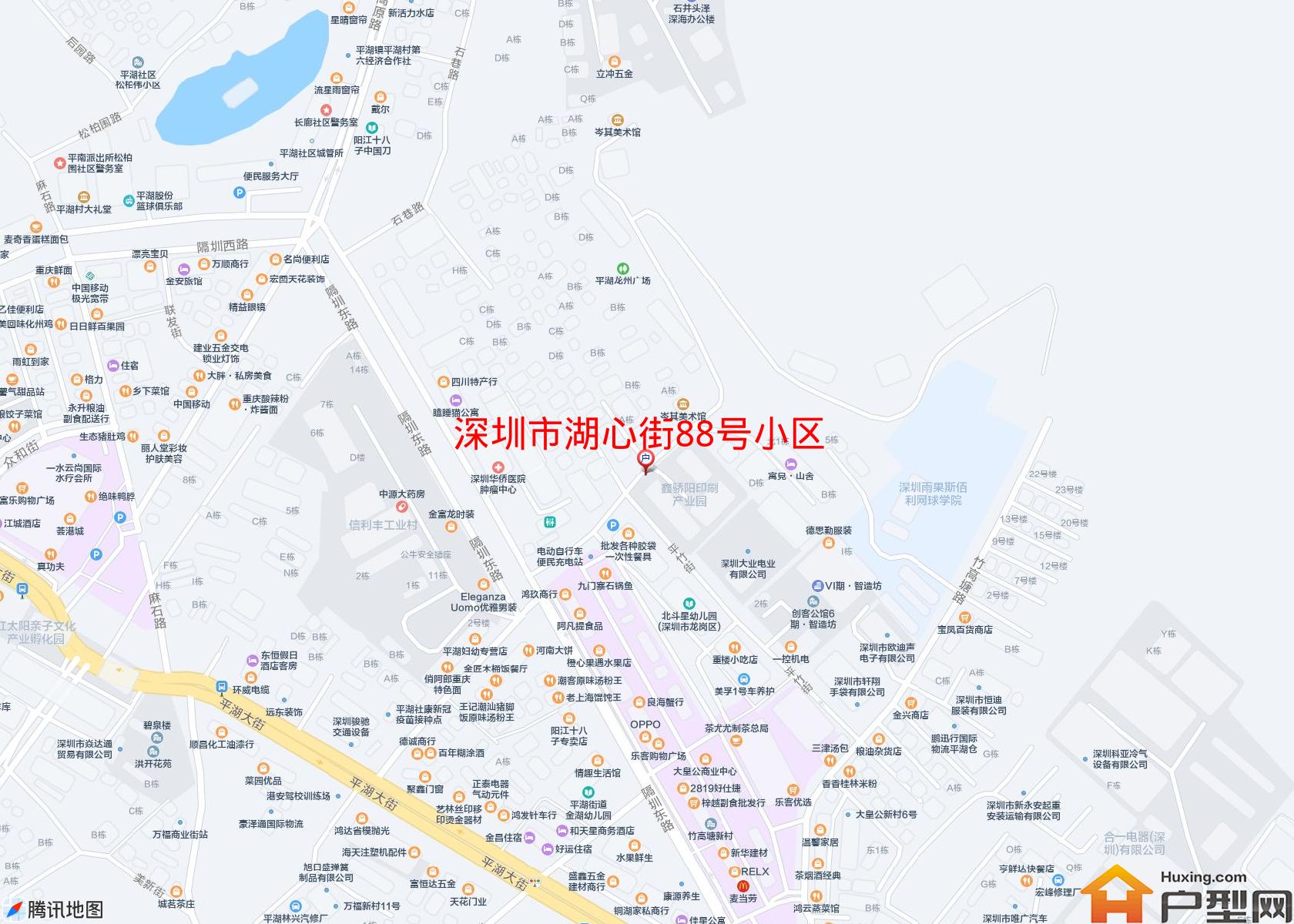 湖心街88号小区小区 - 户型网