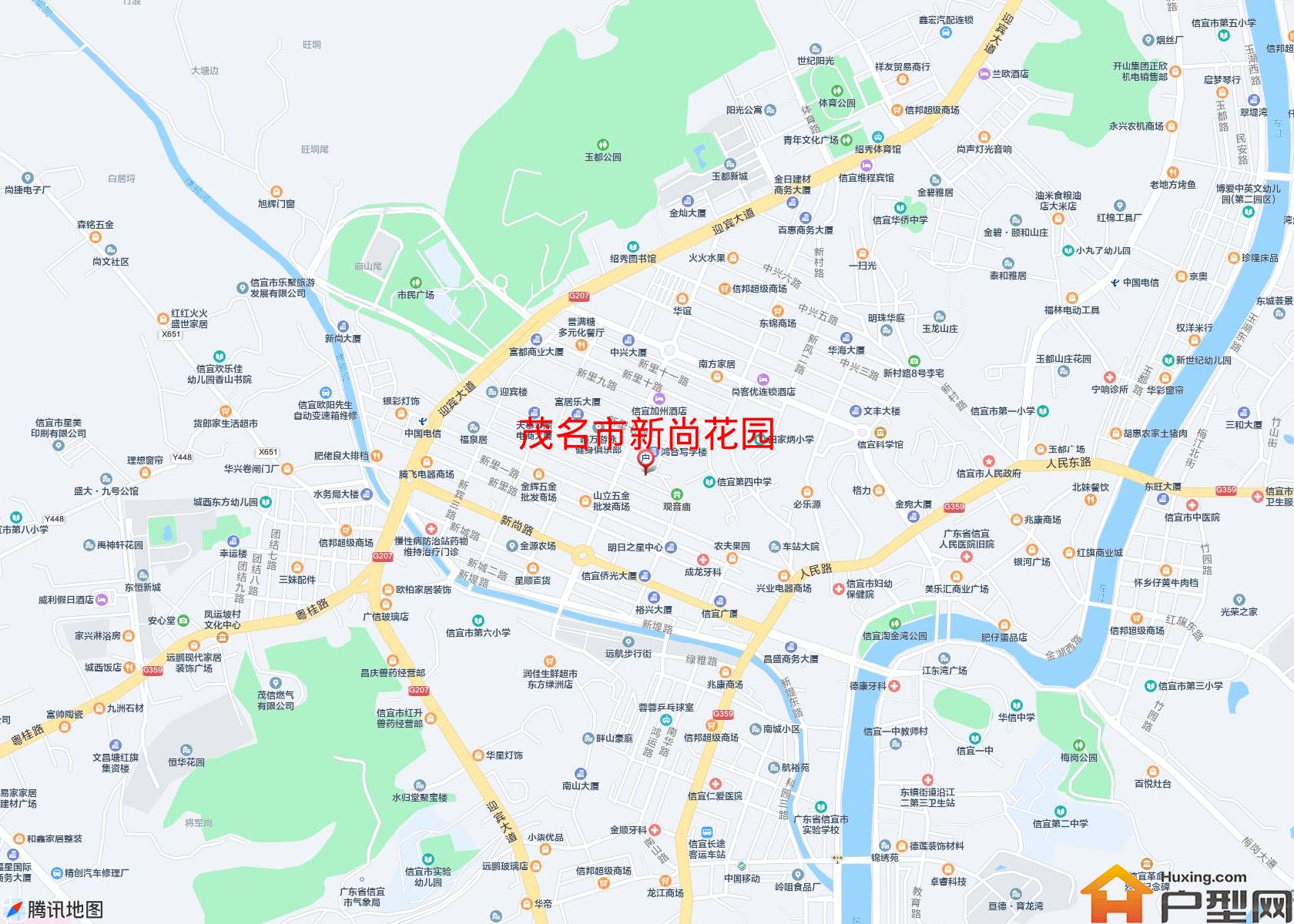 新尚花园小区 - 户型网