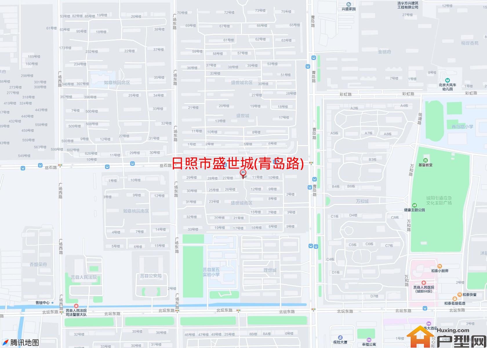 盛世城(青岛路)小区 - 户型网