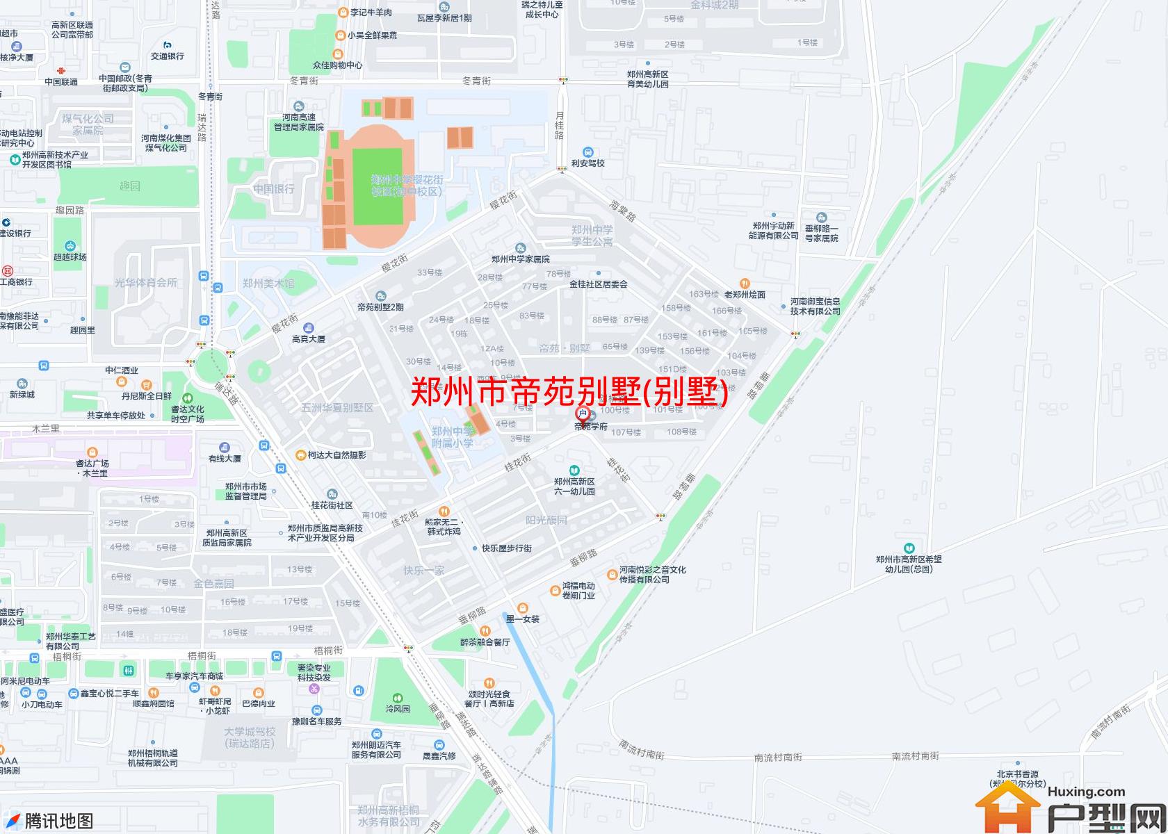 帝苑别墅(别墅)小区 - 户型网