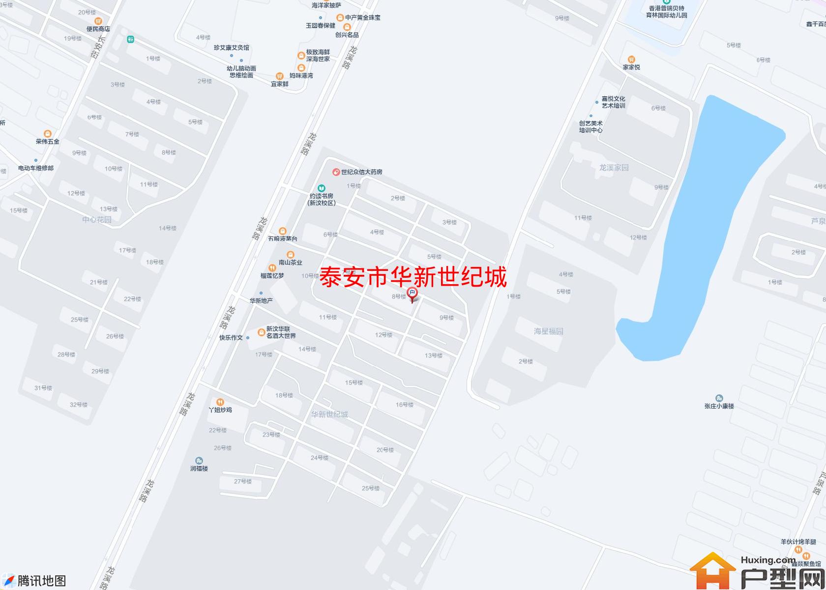 华新世纪城小区 - 户型网