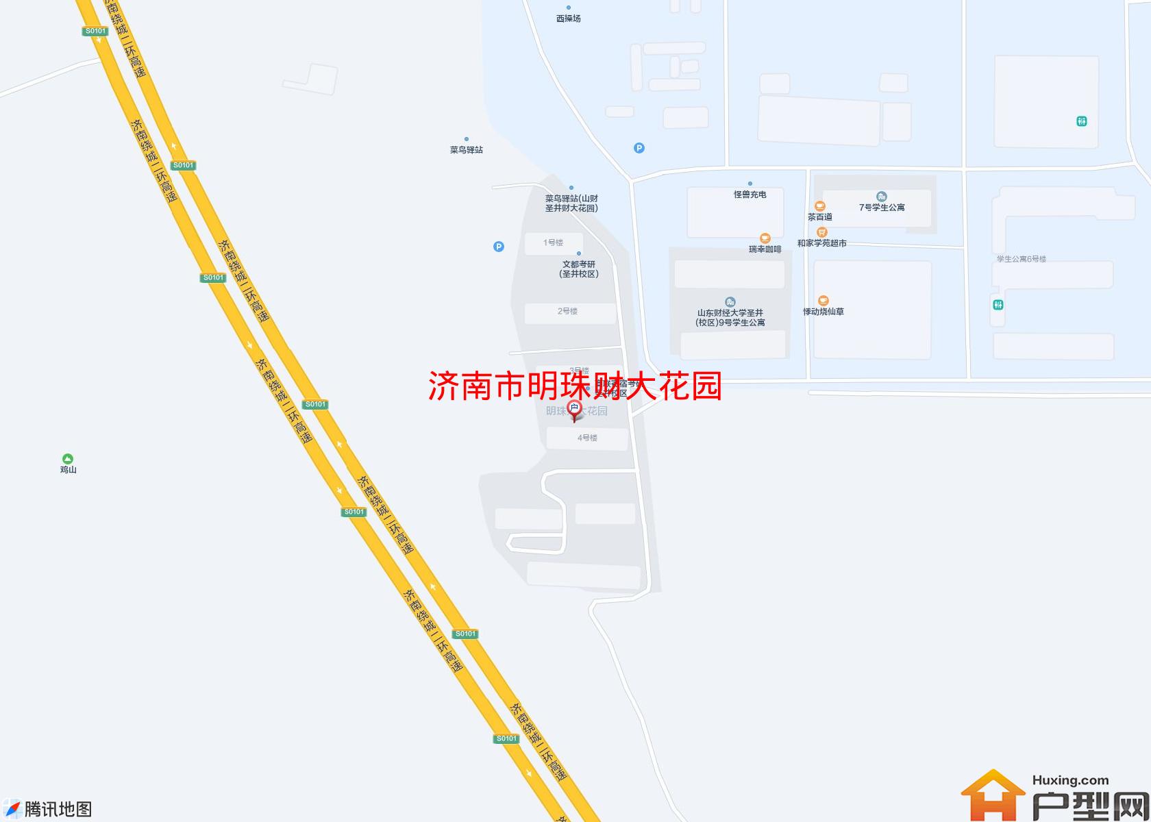 明珠财大花园小区 - 户型网
