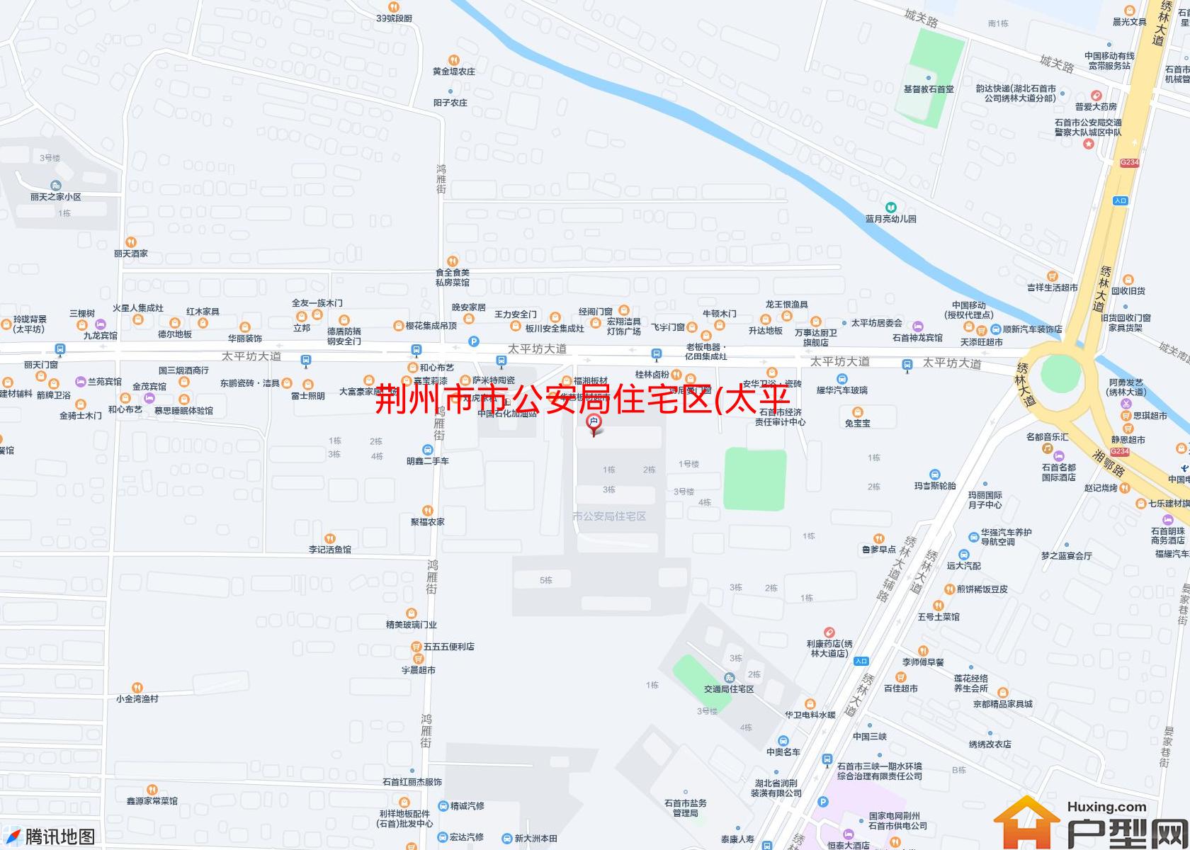 市公安局住宅区(太平坊大道180号)小区 - 户型网