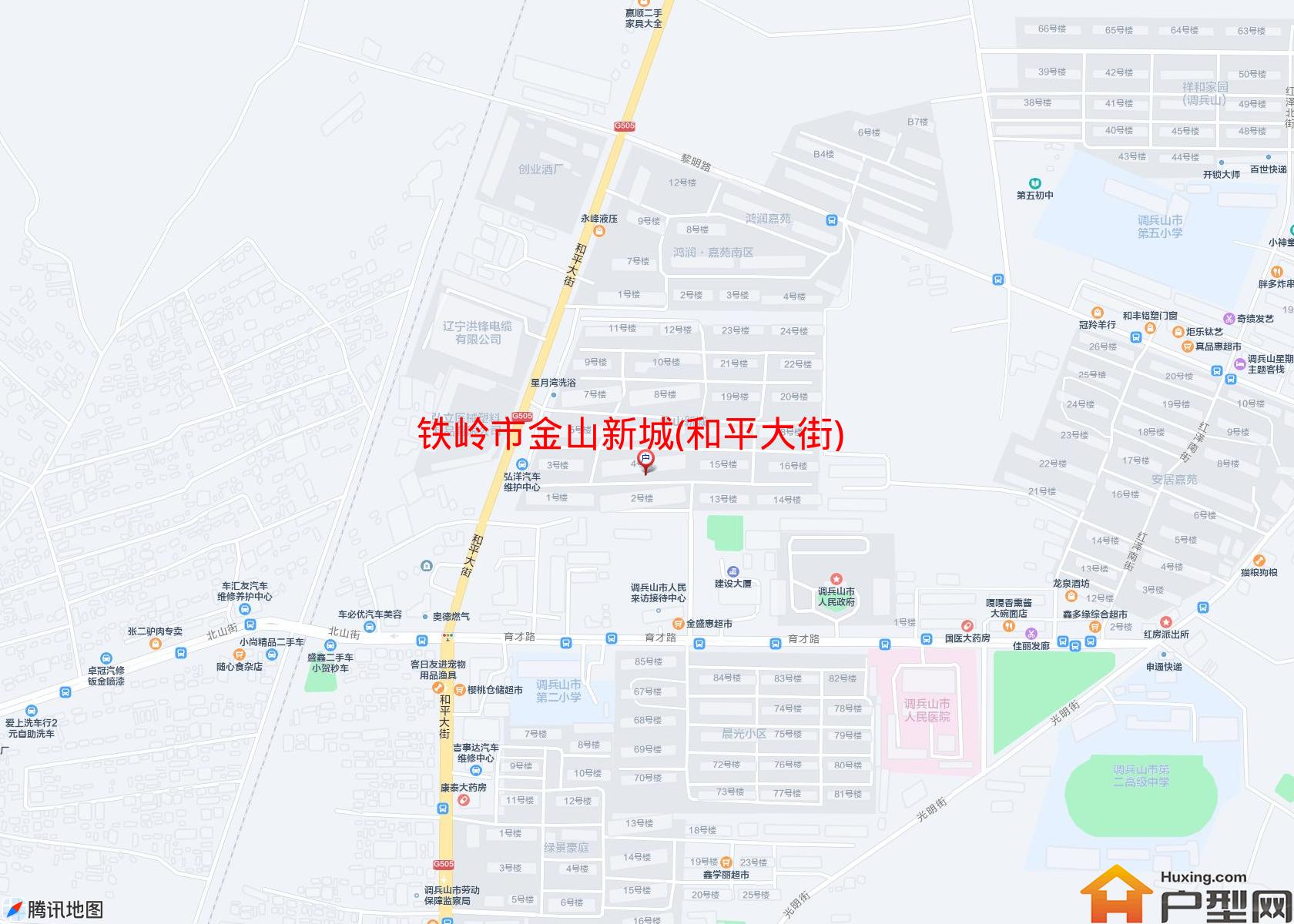 金山新城(和平大街)小区 - 户型网