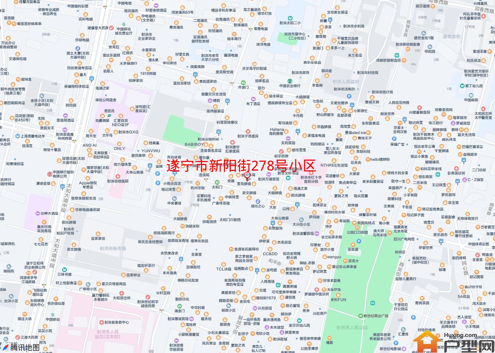 新阳街278号小区小区 - 户型网