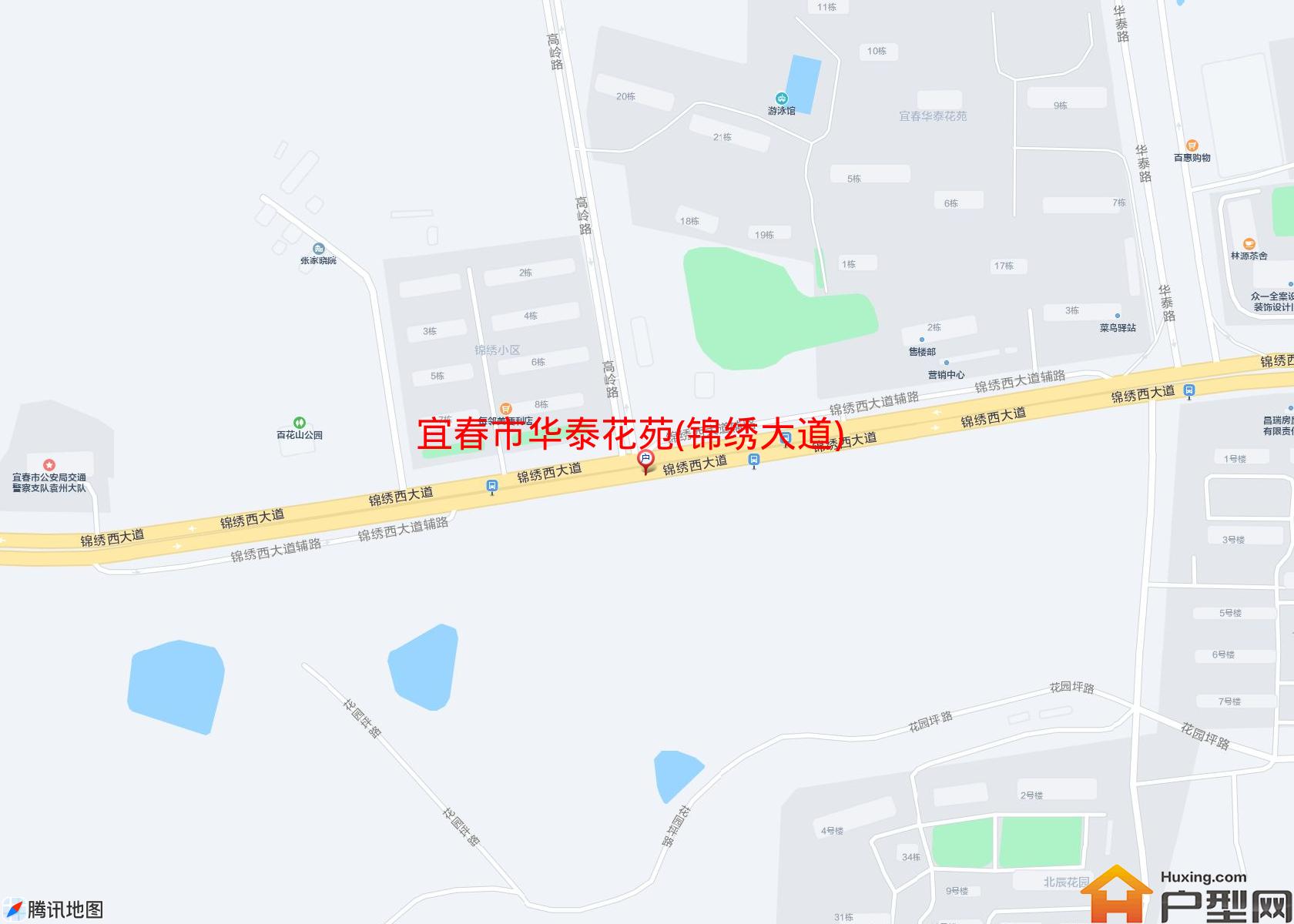 华泰花苑(锦绣大道)小区 - 户型网
