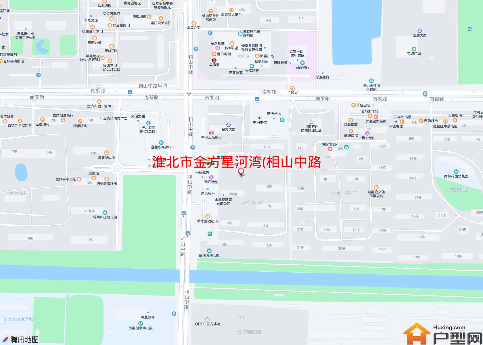 金方星河湾(相山中路135号)小区 - 户型网