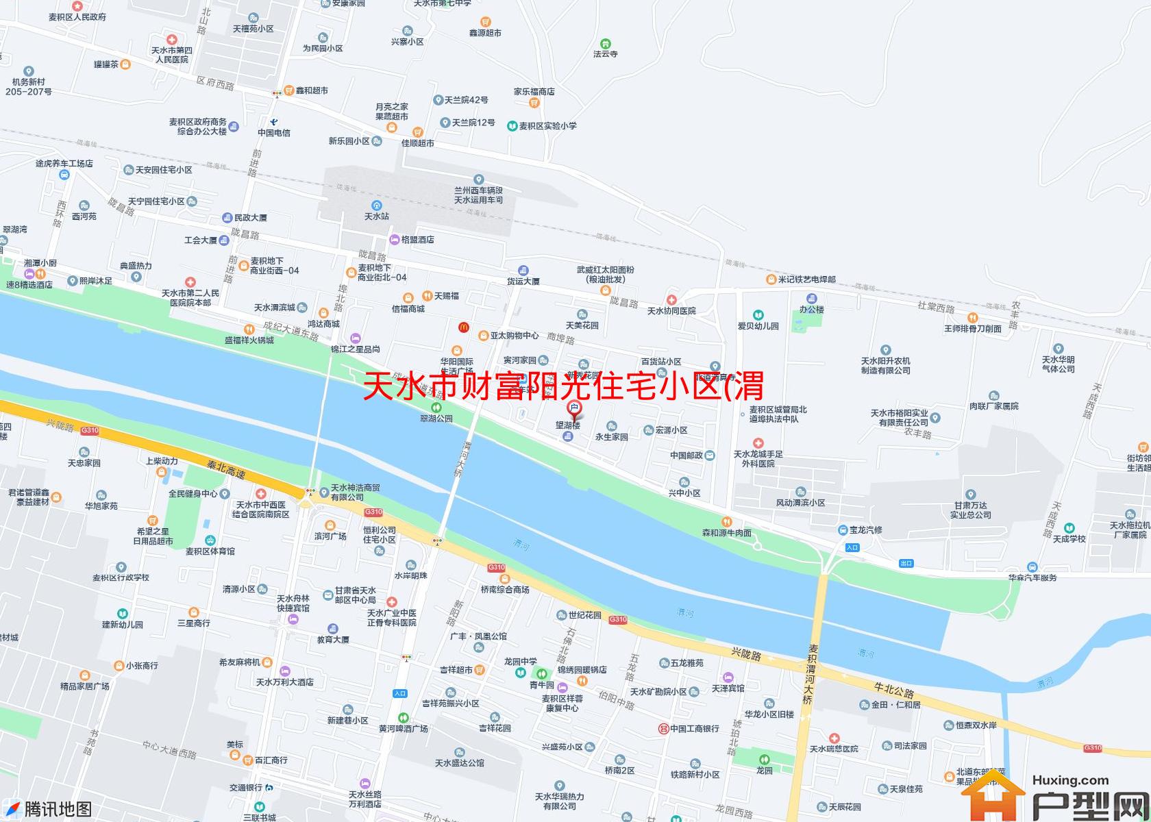 财富阳光住宅小区(渭滨北路东1号 )小区 - 户型网