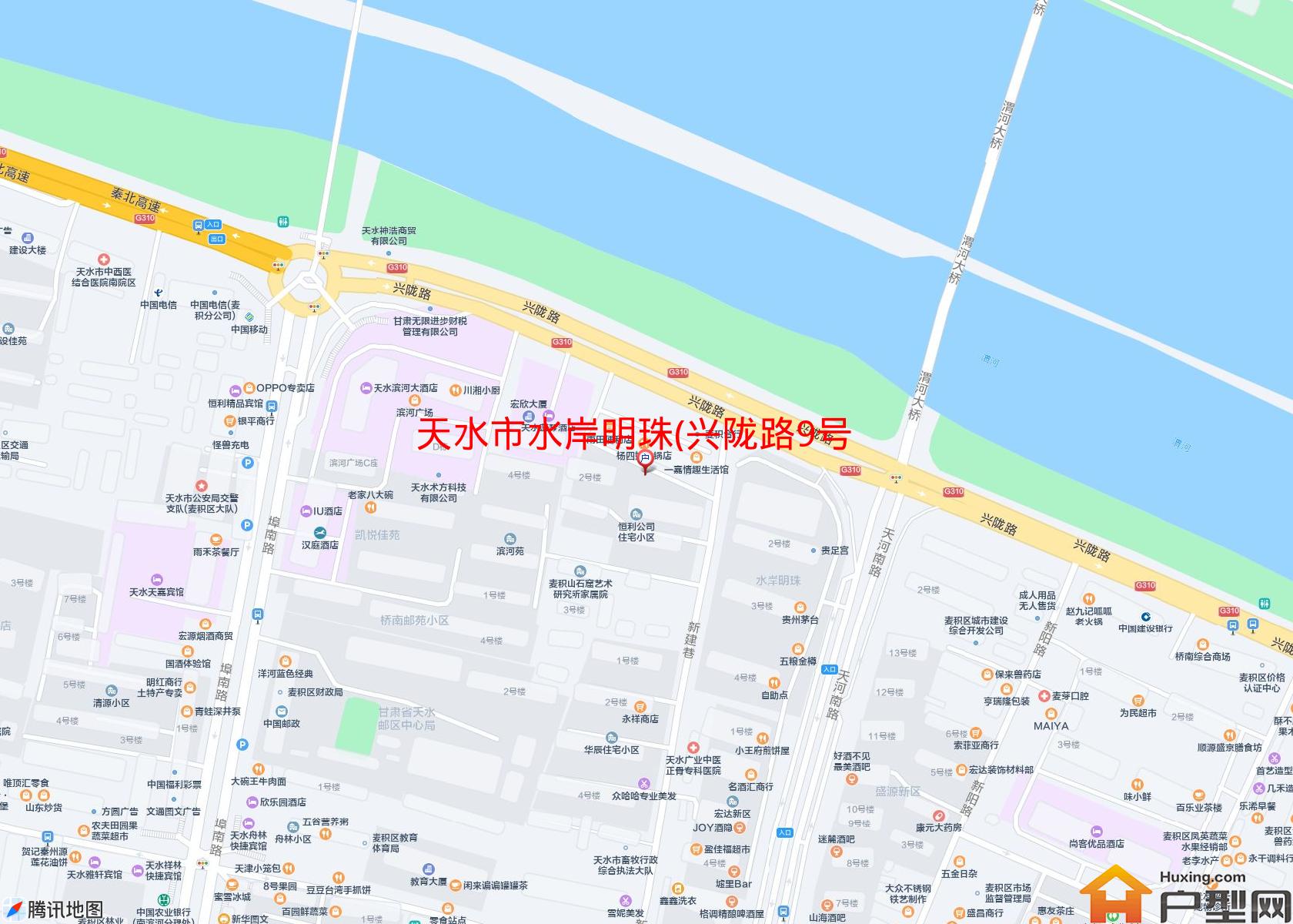 水岸明珠(兴陇路9号 )小区 - 户型网