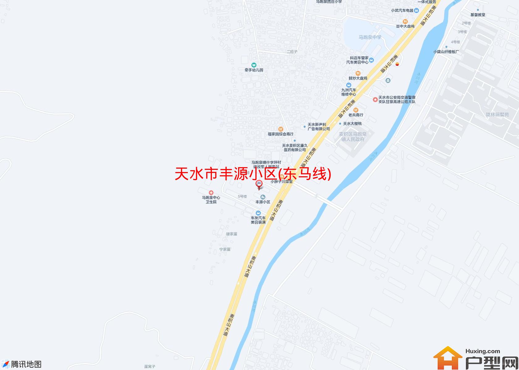 丰源小区(东马线)小区 - 户型网
