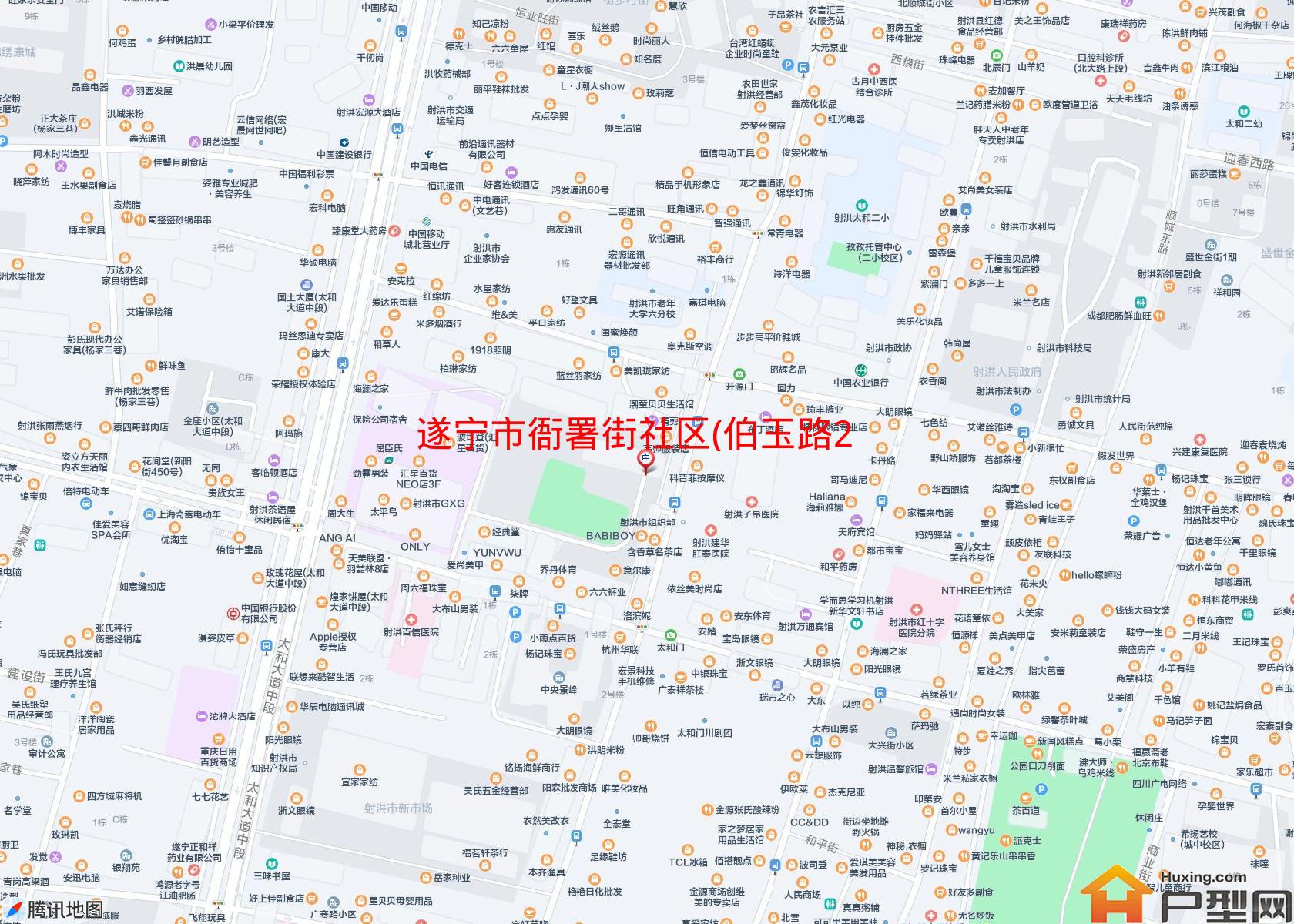 衙署街社区(伯玉路236号)小区 - 户型网