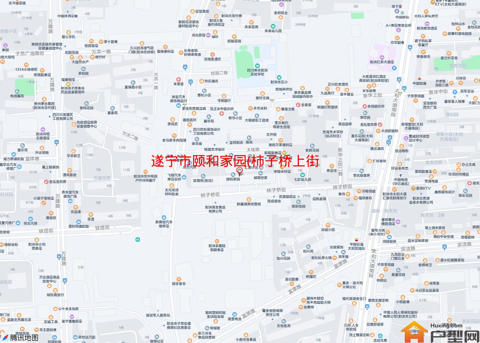 颐和家园(柿子桥上街29号)小区 - 户型网