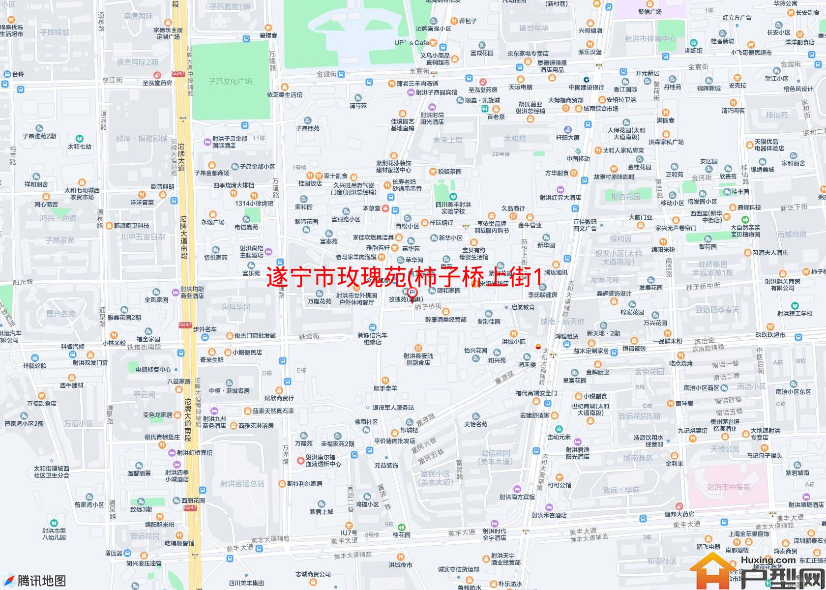 玫瑰苑(柿子桥上街17号)小区 - 户型网