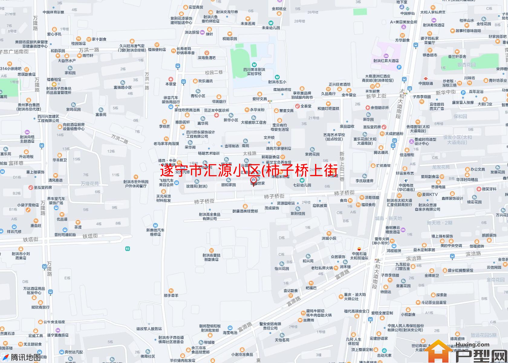 汇源小区(柿子桥上街45号)小区 - 户型网