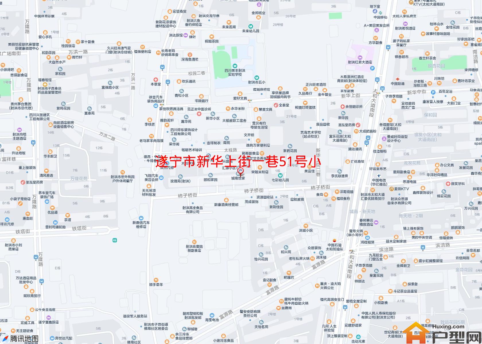 新华上街一巷51号小区小区 - 户型网