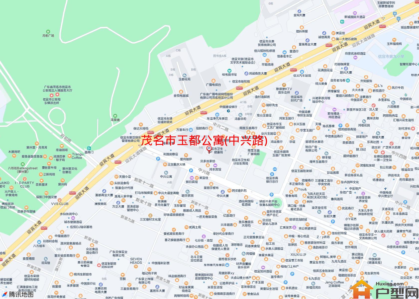 玉都公寓(中兴路)小区 - 户型网