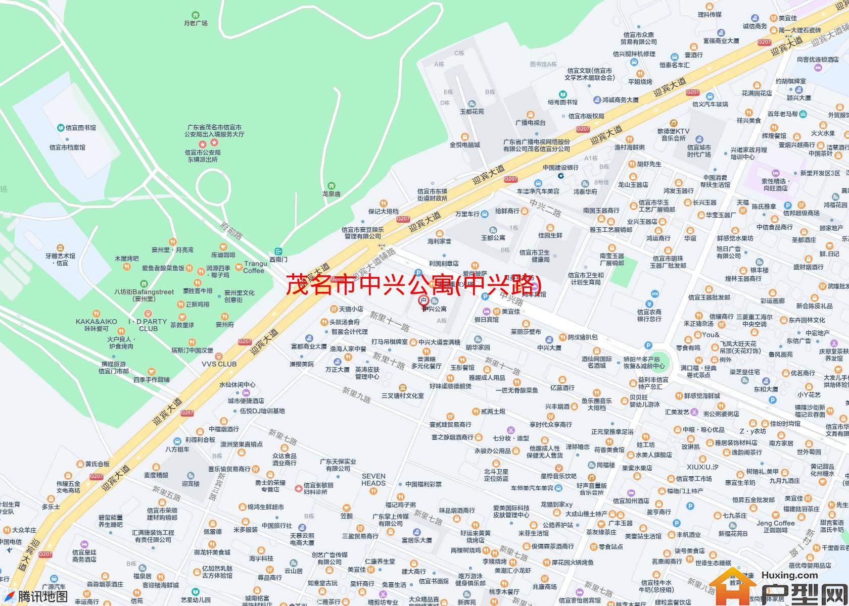 中兴公寓(中兴路)小区 - 户型网