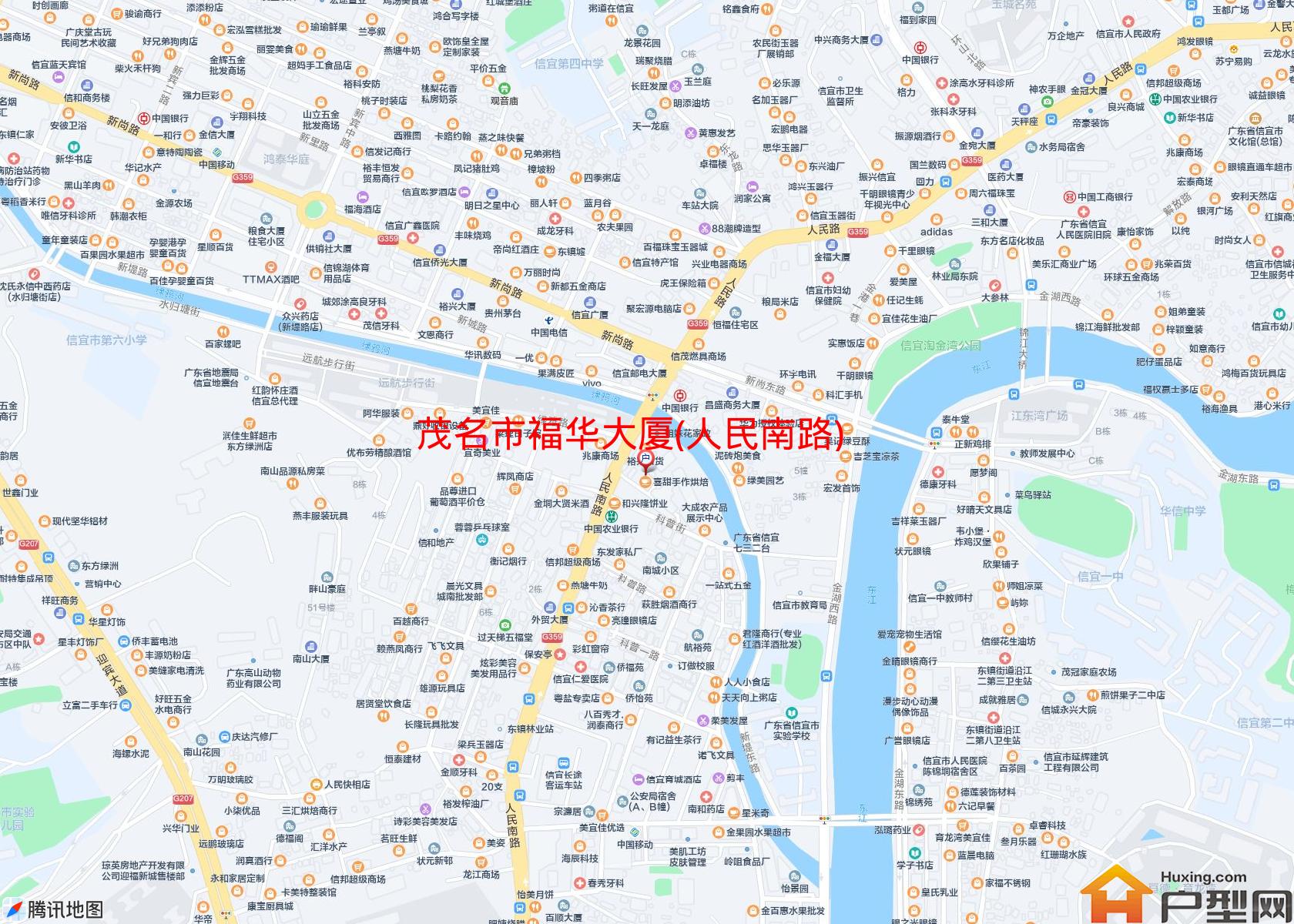 福华大厦(人民南路)小区 - 户型网