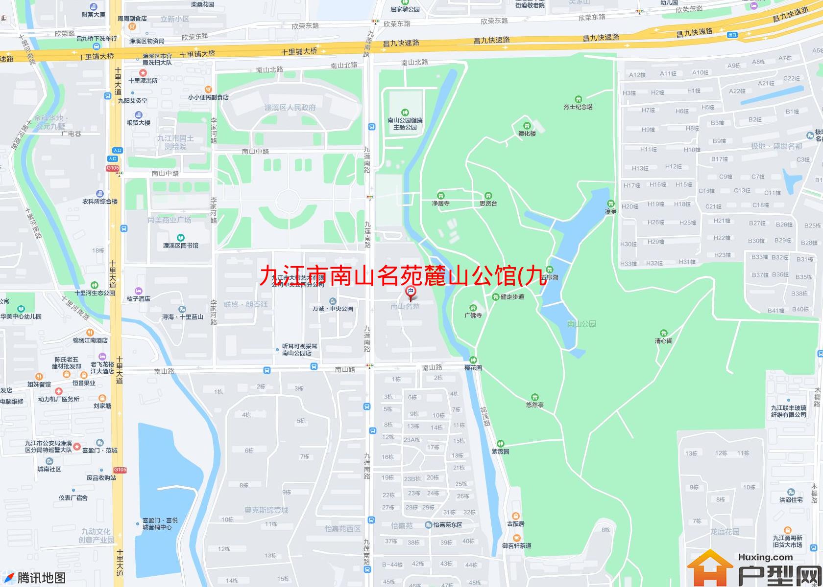 南山名苑麓山公馆(九莲南路)小区 - 户型网
