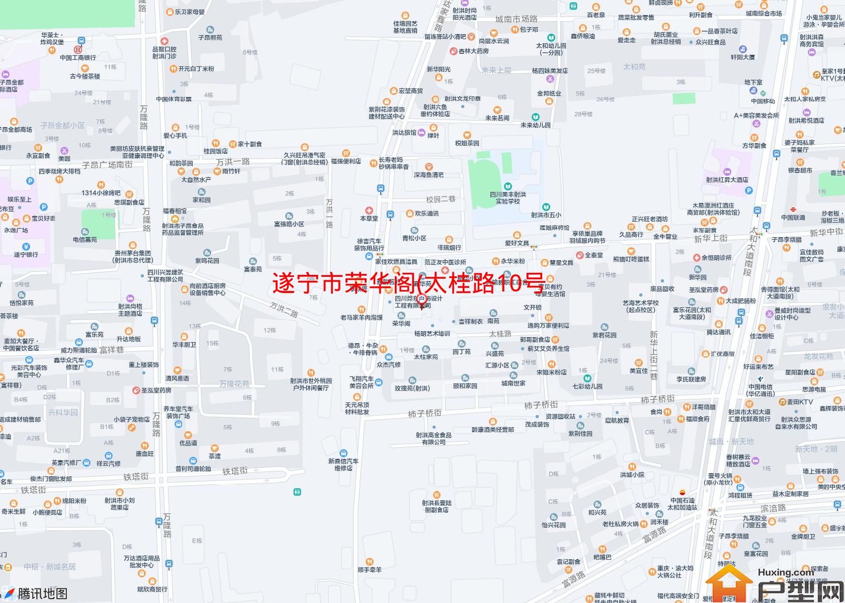 荣华阁(太桂路10号)小区 - 户型网