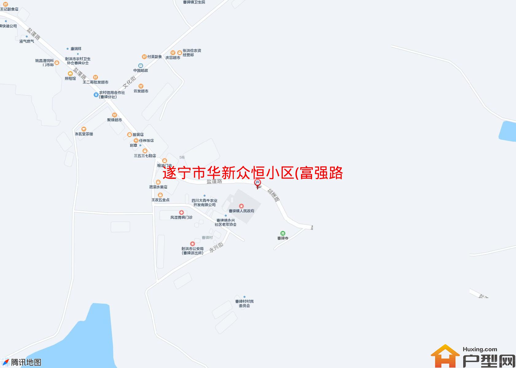 华新众恒小区(富强路)小区 - 户型网